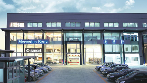 僅此一天觀展!萬(wàn)表攜手奔馳邀您共賞國(guó)內(nèi)首場(chǎng)高端鐘表展