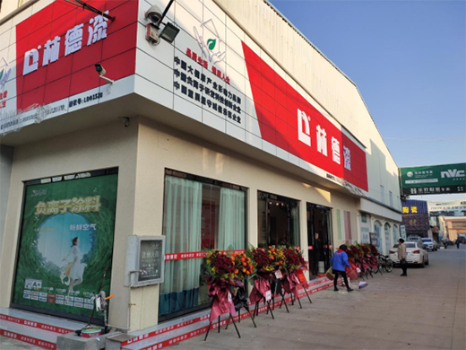 �I(l��ng)܊Ʒ�� �s�u�� �ֵ�����������(w��)����ʢ���_�I(y��)!