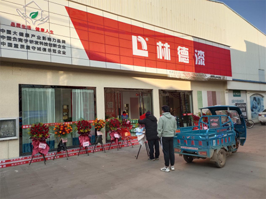 �I(l��ng)܊Ʒ�� �s�u�� �ֵ�����������(w��)����ʢ���_�I(y��)!