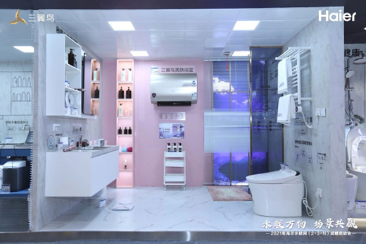 ����ˮ(li��n)�W(w��ng)��9���(ch��ng)���l(f��)��ԡ�Ҹ���