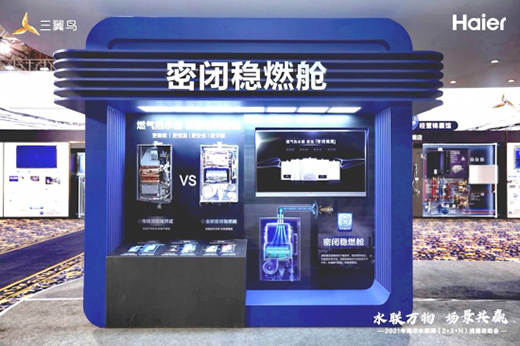 ����ˮ(li��n)�W(w��ng)��9���(ch��ng)���l(f��)��ԡ�Ҹ���