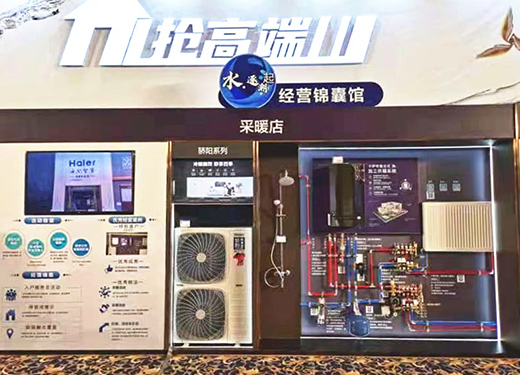 ���_�۟�ˮ����3��ԡ�҈�(ch��ng)�����Ͼ�