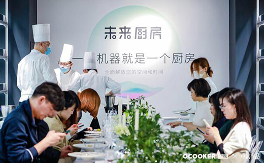 QCOOKERȦ�N���ܶ๦���������C(j��)�l(f��)������δ��N������ǰ����