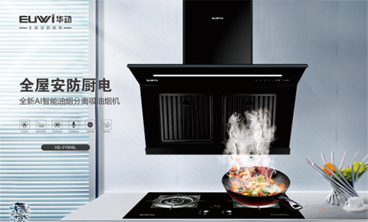 �A��ȫ�ݰ����N� ȫ���f(xi��)�����M(j��n)�����ͥ�m�ϻ�����