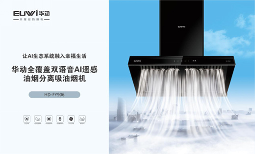 �A��ȫ�ݰ����N� ȫ���f(xi��)�����M(j��n)�����ͥ�m�ϻ�����