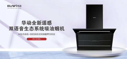 �A��ȫ�ݰ����N� ȫ���f(xi��)�����M(j��n)�����ͥ�m�ϻ�����