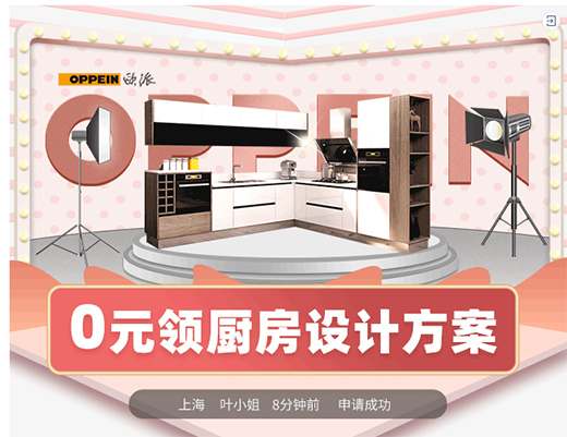 �W�ə���ġ����{(l��n)�{(di��o)�����{���󺣰���ˬ���{(l��n),˲�g�����v��ͣ��