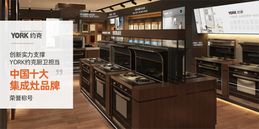 YORK�s�˼����� ץס�ˡ����p�������Mڅ��