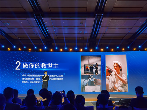 ���Ī�(d��)��ح�����l(w��i)ԡ�s�@δ�����g���(hu��)��Ƚ����O(sh��)Ӌ(j��)��(ji��ng)