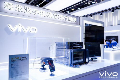 vivo����2020����5G���(hu��) ����5G�K���c��(y��ng)�ðl(f��)չ