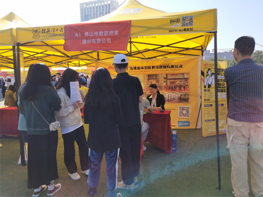 ���M(j��n)����(w��n)�͘I(y��)���L(f��ng)�� ��������ˇ�g(sh��)�ڲĆ���(d��ng)У�@��Ƹ