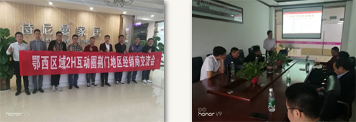 Ԋ����ʮ��Ʒ�ƙ����x�ܽK�ˡ����L(f��ng)����