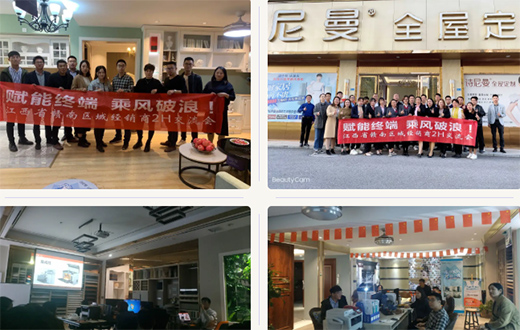 Ԋ����ʮ��Ʒ�ƙ����x�ܽK�ˡ����L(f��ng)����