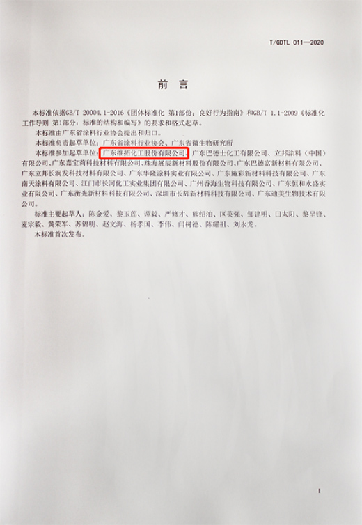 ϲ��(b��o)!�S��ˮ���٫@���(xi��ng)��s