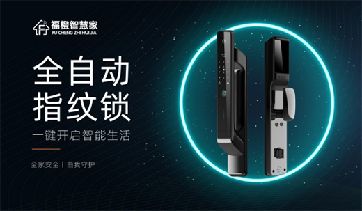 ���ܼҾӴ����с� �����ǻۼ��_��(chu��ng)�ǻ������r��