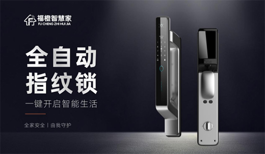 ���ܼҾӴ����с� �����ǻۼ��_��(chu��ng)�ǻ������r��