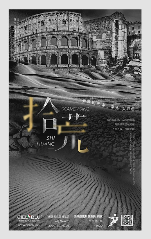 �V���O(sh��)Ӌ�܁��u��Ϳ��Ʒ����Ρ�PLAY�옷��?