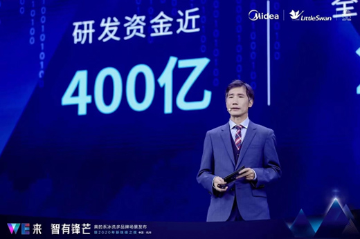 ����ϵ��ϴ�������֮ҹ�ϵĻ����c��