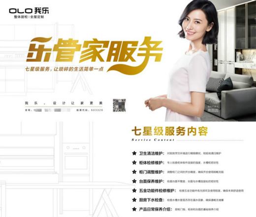 �Ҙ��Ҿ����؃�(y��u)�� �����Ҙ��Ҿӽ�(j��ng)�N����������