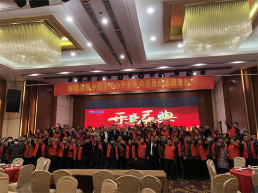 �貆�Ļ �ֵ������l(xi��ng)���������_�I(y��)�c��A�M�ɹ�