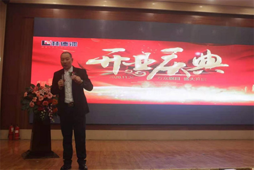 �貆�Ļ �ֵ������l(xi��ng)���������_�I(y��)�c��A�M�ɹ�