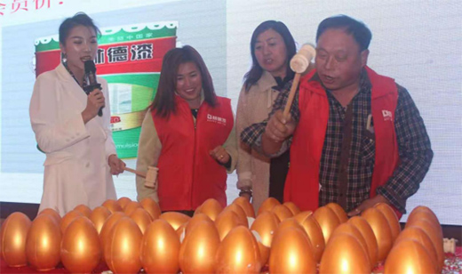 �貆�Ļ �ֵ������l(xi��ng)���������_�I(y��)�c��A�M�ɹ�