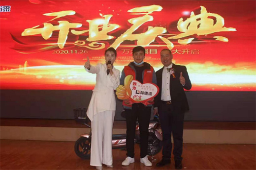 �貆�Ļ �ֵ������l(xi��ng)���������_�I(y��)�c��A�M�ɹ�