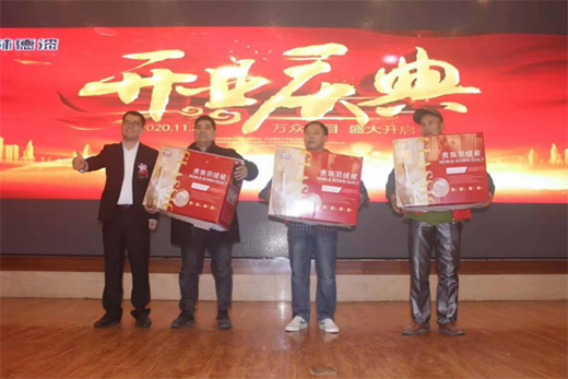 �貆�Ļ �ֵ������l(xi��ng)���������_�I(y��)�c��A�M�ɹ�