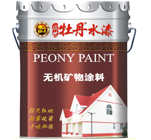 ĵ��ˮ�ᡪ���o�C�V��Ϳ�ϴ��콡���ҾӺ�����!