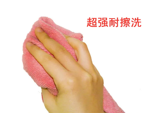 ĵ��ˮ�ᡪ���o�C�V��Ϳ�ϴ��콡���ҾӺ�����!