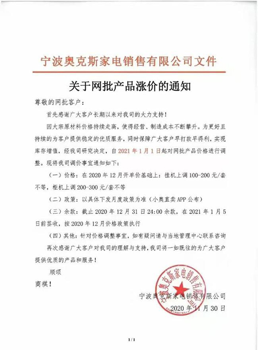 ���{�ИI(y��)Ҳӭ��q�r���������ИI(y��)��rֵ��(zh��n)׃��