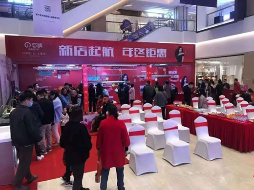 ף�R���������������C���u��ʢ���_�I(y��)