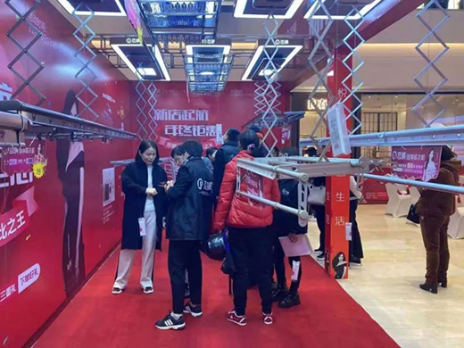 祝賀寧波戀晴智享晾衣機(jī)專賣店盛大開業(yè)