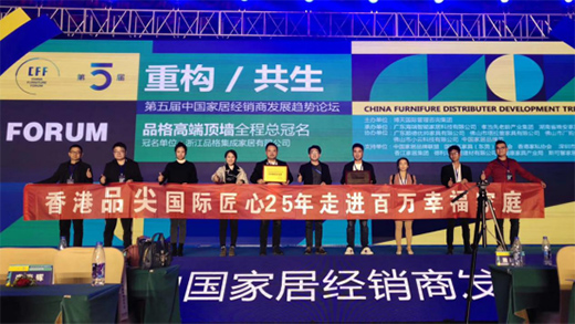 �Ì��I(y��)��(sh��)�����@�r(ji��)ֵ ���Ʒ����H�B��(chu��ng)�ѿ�