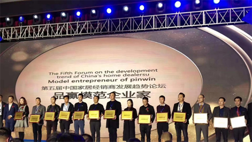 �Ì��I(y��)��(sh��)�����@�r(ji��)ֵ ���Ʒ����H�B��(chu��ng)�ѿ�