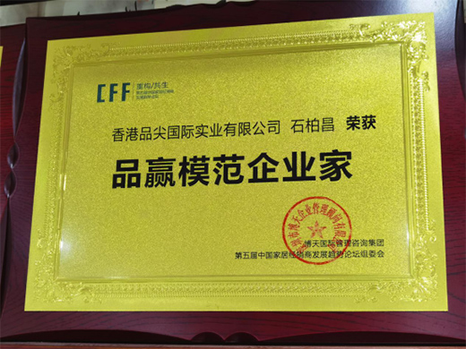 �Ì��I(y��)��(sh��)�����@�r(ji��)ֵ ���Ʒ����H�B��(chu��ng)�ѿ�