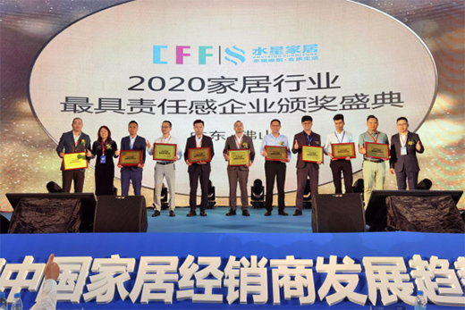 �Ì��I(y��)��(sh��)�����@�r(ji��)ֵ ���Ʒ����H�B��(chu��ng)�ѿ�