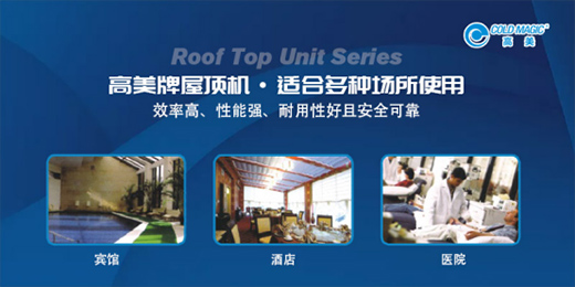 �������{(di��o)������픙C(j��)�a(ch��n)Ʒ ��͑��ṩ��(g��)�Ի����Ʒ���(w��)