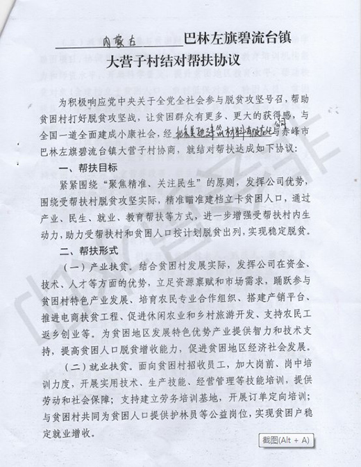 ���Y���F(tu��n)����(ji��n)�س���������Óؚ