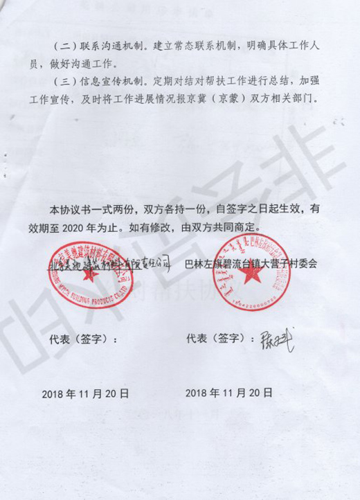 ���Y���F(tu��n)����(ji��n)�س���������Óؚ