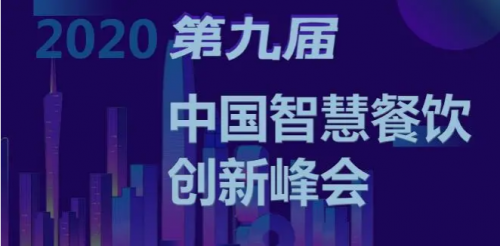 �����ƌ�����ھŌ��Ї�(gu��)�ǻ۲��(chu��ng)�·��(hu��)