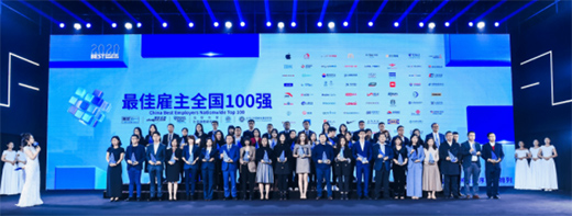 ������Ø�@�u��2020�Ї������ѹ�����