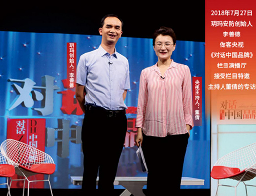 �h����ȫ�����i���ӼҰ�ȫ�o�[��