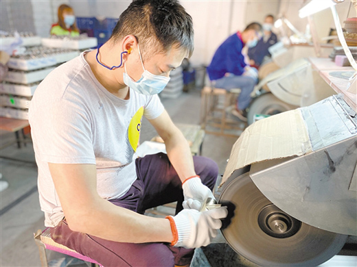 ��ƴˮ���^�������OӋ���� ����ַɽˮů�l(w��i)ԡ���a(ch��n)�I(y��)�l(f��)չ