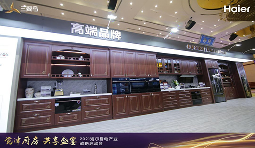 �ɭh(hu��n)�������������h(hu��n)������ס�I�B(y��ng)!���_����h(hu��n)��߰l(f��)��