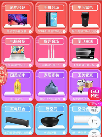 12.12����I�Ä��� ��(gu��)���淨���Դ�ȫ���@��