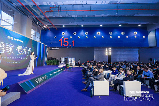 ���p�ݼ� ��(m��ng)�o�硱2020픹̸߶�ϵ����Ʒ�l(f��)���A�M��Ļ