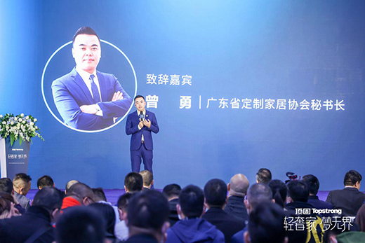 ���p�ݼ� ��(m��ng)�o�硱2020픹̸߶�ϵ����Ʒ�l(f��)���A�M��Ļ