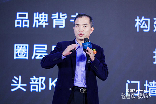 ���p�ݼ� ��(m��ng)�o�硱2020픹̸߶�ϵ����Ʒ�l(f��)���A�M��Ļ