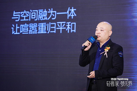 ���p�ݼ� ��(m��ng)�o�硱2020픹̸߶�ϵ����Ʒ�l(f��)���A�M��Ļ